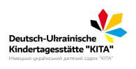 Німецько-український дитячий садок «KITA»
