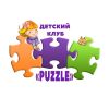 Дитячий садок «Puzzle»