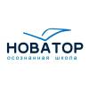 Учебно-воспитательный комплекс «Новатор» Учебно-воспитательный комплекс «Новатор»