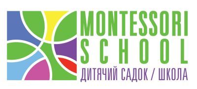Дитячий сад «Montessori school»
