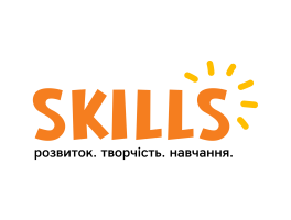 Дитячий клуб «Skills» Дитячий клуб «Skills»