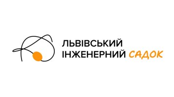 Дитячий садок «Львівський Інженерний Садок» Дитячий садок «Львівський Інженерний Садок»