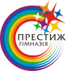 Гимназия «Престиж» Гимназия «Престиж»