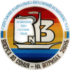 Навчально-виховний комплекс №13 Навчально-виховний комплекс №13