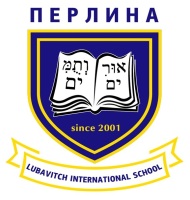 Навчально-виховне об’єднання «Перлина» Навчально-виховне об’єднання «Перлина»
