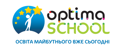 Дистанційна школа «Центр освіти Оптіма» Дистанційна школа «Центр освіти Оптіма»