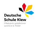 Німецько-українська міжкультурна школа «Deutsche Schule Kiew»