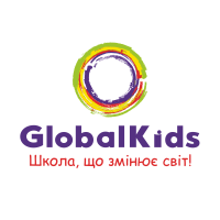Інноваційна школа «GlobalKids»