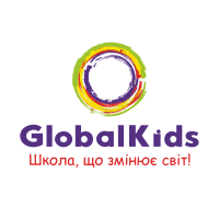 Інноваційна школа «GlobalKids» Інноваційна школа «GlobalKids»