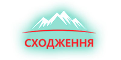 Школа «Восхождение», домашнее дистанционное обучение Школа «Восхождение», домашнее дистанционное обучение