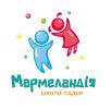 Школа «Мармеландія»