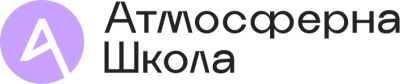 Дистанційний освітній заклад для учнів 1-11 класів «Атмосферна школа»