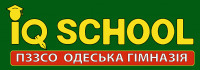 Одесская гимназия «IQ school» Одесская гимназия «IQ school»