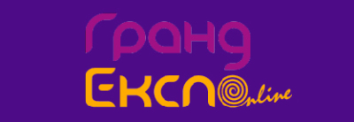 Онлайн-школа «Grand-Expo»