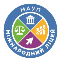 Міжнародний ліцей МАУП