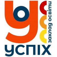 Онлайн ліцей «Успіх» Онлайн ліцей «Успіх»