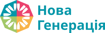 Дистанційна школа «Нова генерація» Київського університету імені Бориса Грінченка Дистанційна школа «Нова генерація» Київського університету імені Бориса Грінченка