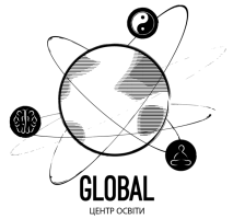 Центр освіти «Global»