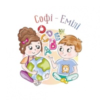 Школа-дитячий садок «Софі-Емілі» Школа-дитячий садок «Софі-Емілі»