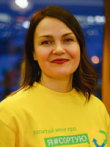 Аратовська Євгенія Аратовська Євгенія