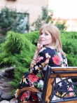 Ненно Ирина Михайловна Ненно Ирина Михайловна