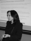 Старожукова Інна Старожукова Інна