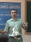 Ерохин Константин Яковлевич