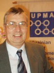 Бушуев Сергей Дмитриевич
