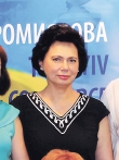 Корзун Татьяна Леонидовна Корзун Татьяна Леонидовна