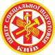 Центр спеціальної підготовки